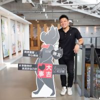 SAP助祥圃數位轉型整合 打造「究好豬」一條龍農食鏈讓國人吃台灣豬更安心