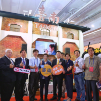 2020大臺南國際旅展盛大開展   市長黃偉哲歡迎大家來逛展、搶好康、還可抽大獎