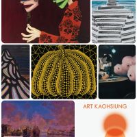 2020第八屆高雄藝術博覽會（ART KAOHSIUNG）：2.草間彌生展現當代美學藝術另一個面