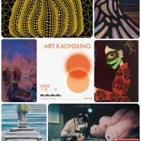 2020第八屆高雄藝術博覽會（ART KAOHSIUNG）：1.「東南亞及東北亞藝術交會平台」展現南台灣藝文深蘊