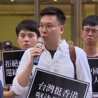 快新聞／黃之鋒等人認罪還押 林飛帆：中國宣示香港依舊是囊中物