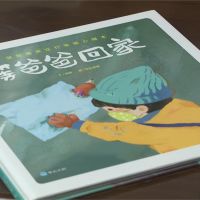 引進中國童書「武漢加油」 北市圖被批助中宣傳