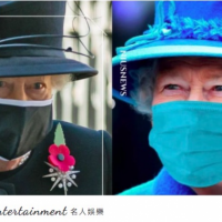 防疫在走、時尚要有！英國女王的口罩造型初登場，全身果然同色系到底