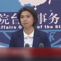 國台辦嗆嚴懲頑固台獨 蔡總統:對兩岸沒好處
