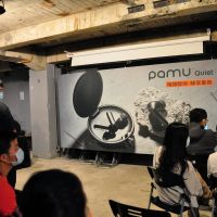 【特派員直擊】人氣耳機品牌 PaMu 2020年新品 PaMu Quiet 試聽發表會