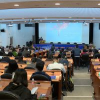 教育政策研討會 為台灣教育找未來
