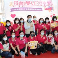 國際志工日 黃偉哲感謝志工讓台南有愛是個志工城市