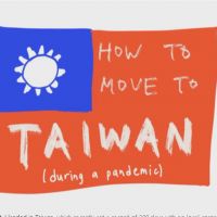 200天無本土案例！ 美國論壇熱議「移居台灣」