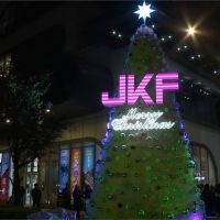 台北三創園區耶誕樹點燈儀式