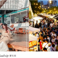 高雄「愛河假日主題市集」全新力作!「霓虹派對NEON PARTY」打造港都不夜城