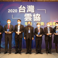 台灣雲協2020會員大會 推選資策會董事長李世光上任 持續協助會員深化邊緣運算與AI技術 