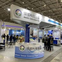 南科精準健康產業新世代 台灣醫療科技展漂亮出擊