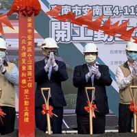 國道1號台南永康聯絡道拓寬動土　估2023年3月底完工