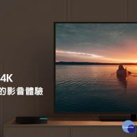 北都TAIPEINET連結OTT時代　推出Android 4K機上盒LINK TV