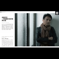 曲曲折折 一條美麗的海岸線陳永龍|KKBOX音樂誌