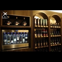興華酒藏開幕 德國葡萄酒文化進駐台北東區