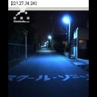 欣鮮事／日本的螢光藍街燈 竟然可降低犯罪率！