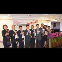 台灣國際蘭展赴香港宣傳 華航機票住宿優惠多