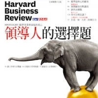 中國為何無法創新？｜哈佛商業評論