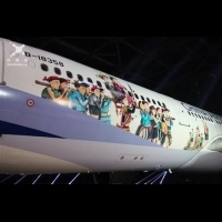 華航部落彩繪機首航奧克蘭 台灣文創飛向世界