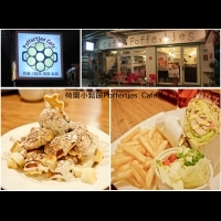 ║食║台北中山區。荷蘭小鬆餅 Poffertjes Cafe