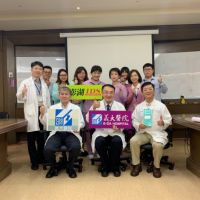 義大醫療體系醫院 雙料獲得「2020全球暨台灣企業永續獎」