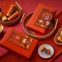 香格里拉台南遠東飯店 年菜外帶與年節禮盒開始預購