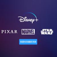 Disney+官網悄悄在台灣上線 預計最快2021影迷就可以收看得到！