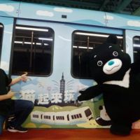「猫起來玩台北」彩繪列車起跑！熊讚領軍動物寶寶邀民眾看圓寶、搭貓纜、遊貓空
