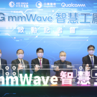 高通串聯台灣5G生態系 為台灣打造全球首座5G mmWave企業專網智慧工廠