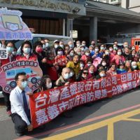捐贈救護車　SUN流通集團送暖到嘉義