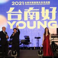 黃偉哲出席「爵士∙樂無限」音樂會活動 國際級音樂饗宴令人沉醉