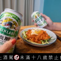 日本人喝不胖的秘密？只減醣類口味不減的啤酒秘辛！