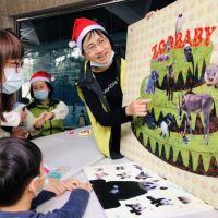 壽山動物園保育活動 聖誕市集親子闖關齊心做保育