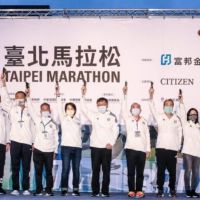 2020臺北馬拉松正式開跑 國內外好手齊聚飆速 一起勇感呼吸