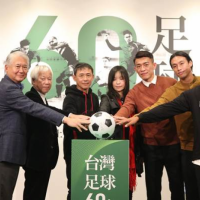 台灣足球界曾有輝煌成績，後來卻淪為足球沙漠...《台灣足球60年》版稅捐贈助台足推廣！