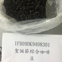 出包！人氣品牌「咖樂迪」咖啡豆農藥殘留違規 越南鮮蚵藏諾羅病毒
