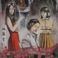 《血觀音》 當親情淪為爭權奪利的工具?水墨創作心路歷程?