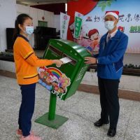 臺南郵局辦理公益活動 「溫馨耶誕郵愛相伴」