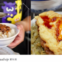 雲林4家「銅板小吃」米食控必吃!雞肉飯、魯爌飯、海陸雙拼,鹹香嫩肉讓人饞涎欲滴