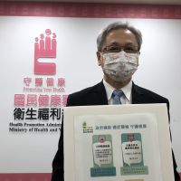 台灣人罹癌男女有別 男食道癌高15倍、女肺癌首見超越腸癌