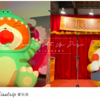 「嗨起來!白爛貓五週年特展」12大展區介紹!3公尺高公仔坐鎮、白爛貓化身爛爛里長
