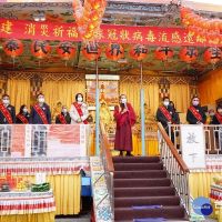行動佛殿重回台北中正紀念堂　元旦舉辦疫情遠離息災祈福法會