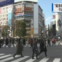 快新聞／東京武肺疫情狂燒 首都圈一都三縣8日自行宣布「緊急事態行動」