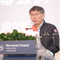 《Hit AI & Blockchain》台北市長柯文哲要用公私協力的方式，使台北成為智慧城市的楷模！