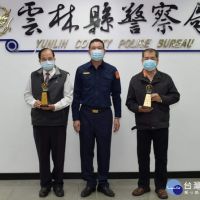 雲縣警局藝術上場　警長表揚書法名家
