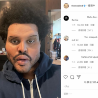 影/音樂魔人終於拆下繃帶!MV新造型竟撞臉肯尼?網友直指:嘲諷葛萊美獎