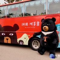 霧峰假日觀光巡迴巴士1/16免費試營運　推優惠套票及特色遊程