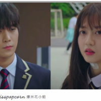韓劇《Penthouse》未播出片段公開!「刪減部分」才是精華所在啊