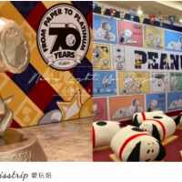 「史努比70週年台北巡迴展」免費入場8大看點!220公分史努比坐鎮、造型口罩必買